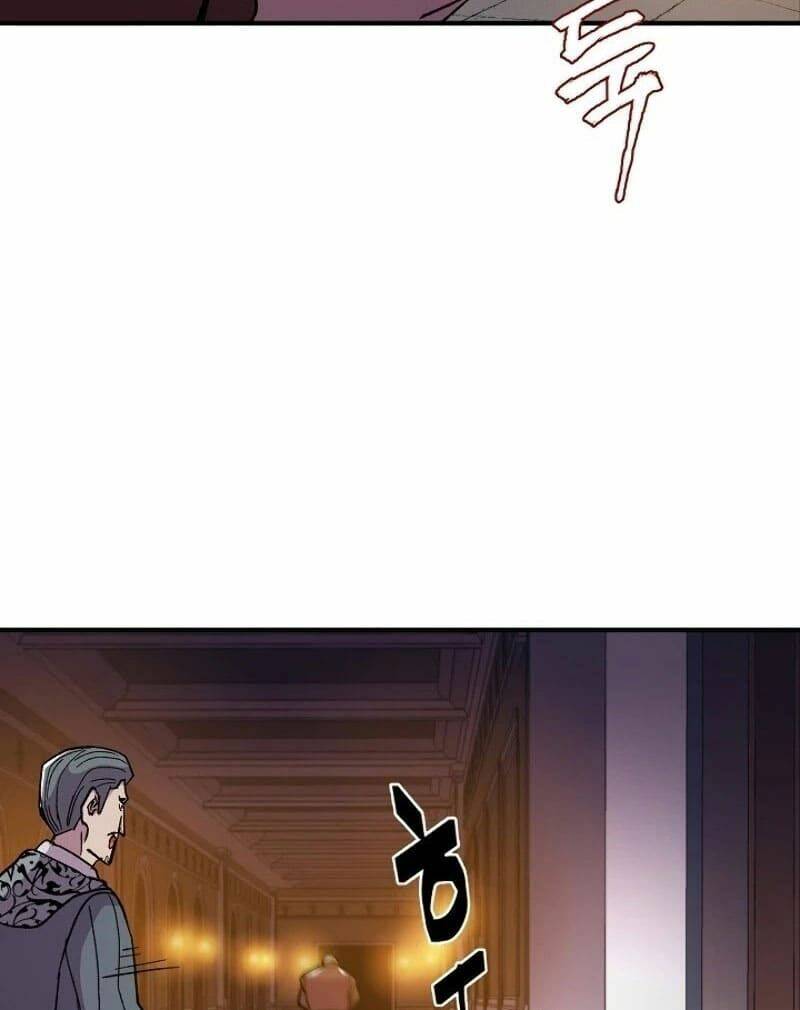 Sự Trở Lại Của Pháp Sư 8 Vòng Chapter 57 - Trang 2