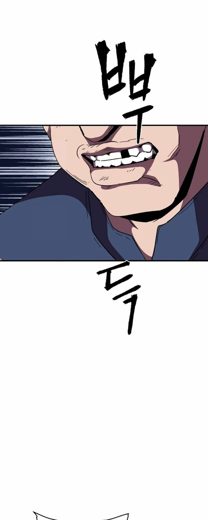 Sự Trở Lại Của Pháp Sư 8 Vòng Chapter 57 - Trang 2