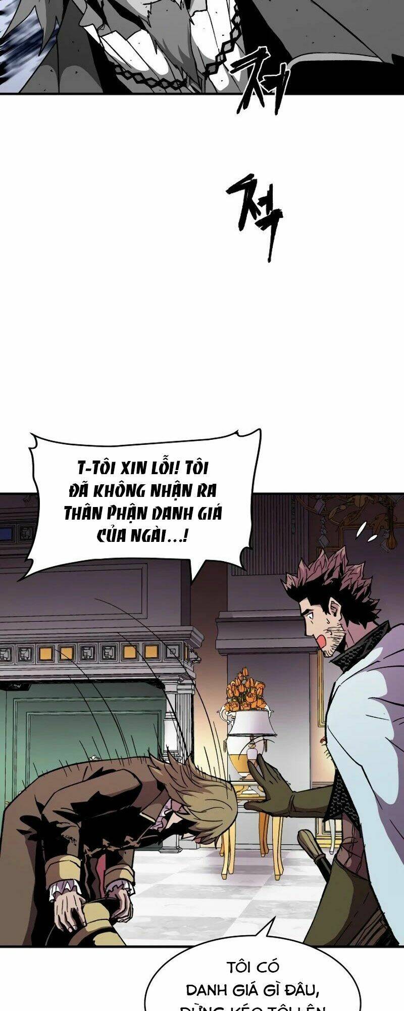 Sự Trở Lại Của Pháp Sư 8 Vòng Chapter 58 - Trang 2