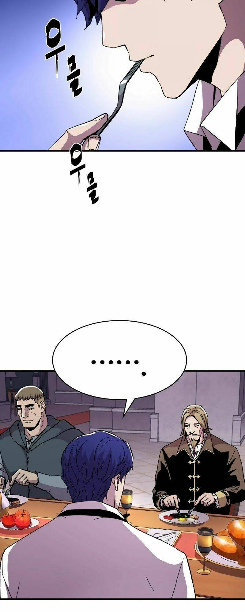 Sự Trở Lại Của Pháp Sư 8 Vòng Chapter 59 - Trang 2