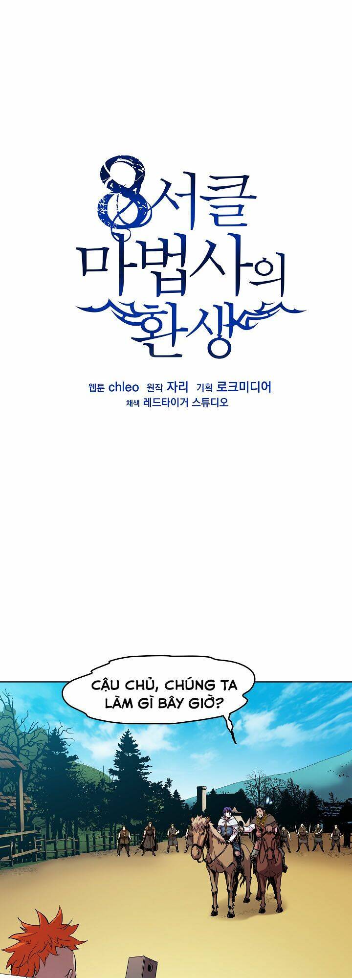 Sự Trở Lại Của Pháp Sư 8 Vòng Chapter 6 - Trang 2