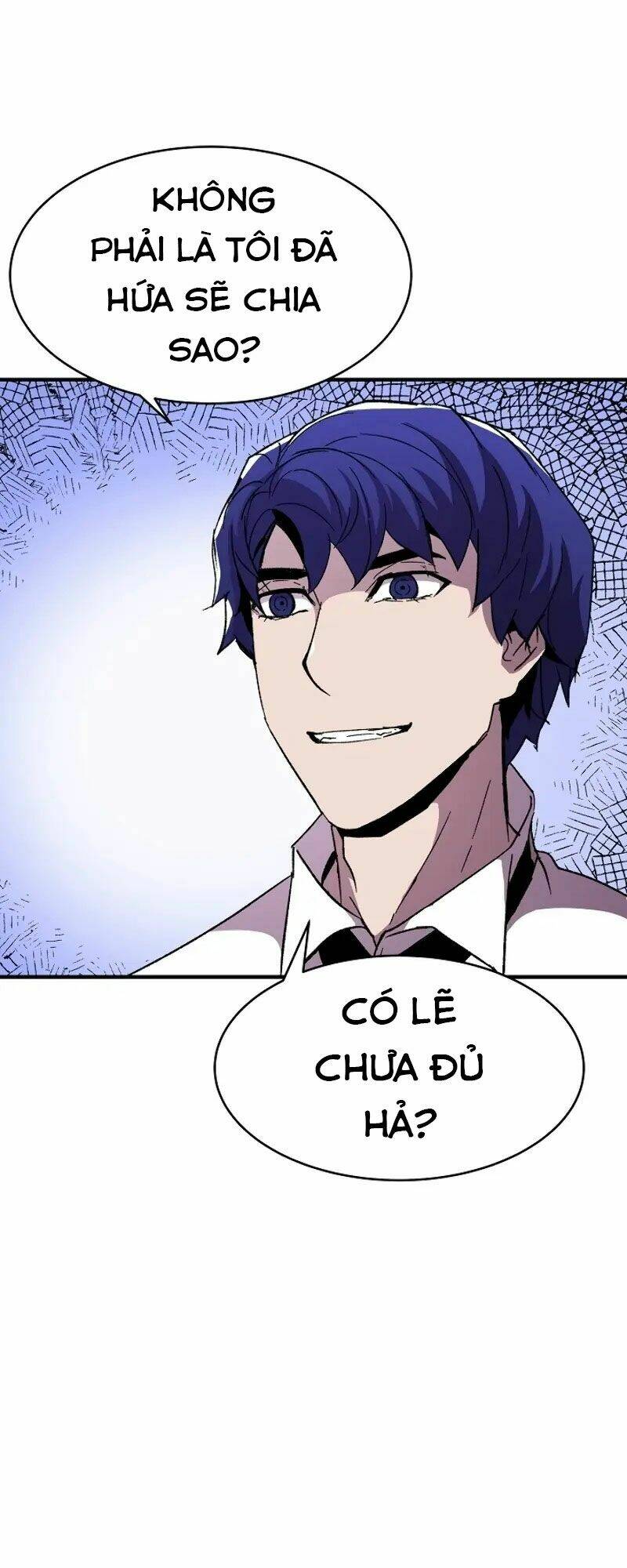 Sự Trở Lại Của Pháp Sư 8 Vòng Chapter 60 - Trang 2