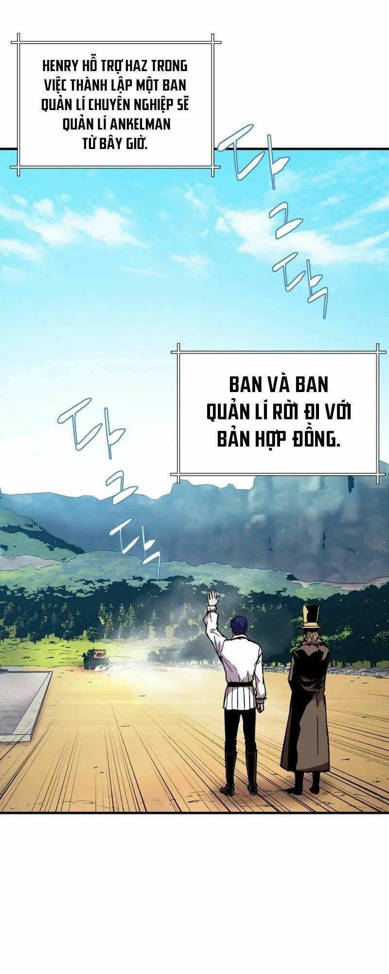 Sự Trở Lại Của Pháp Sư 8 Vòng Chapter 60 - Trang 2