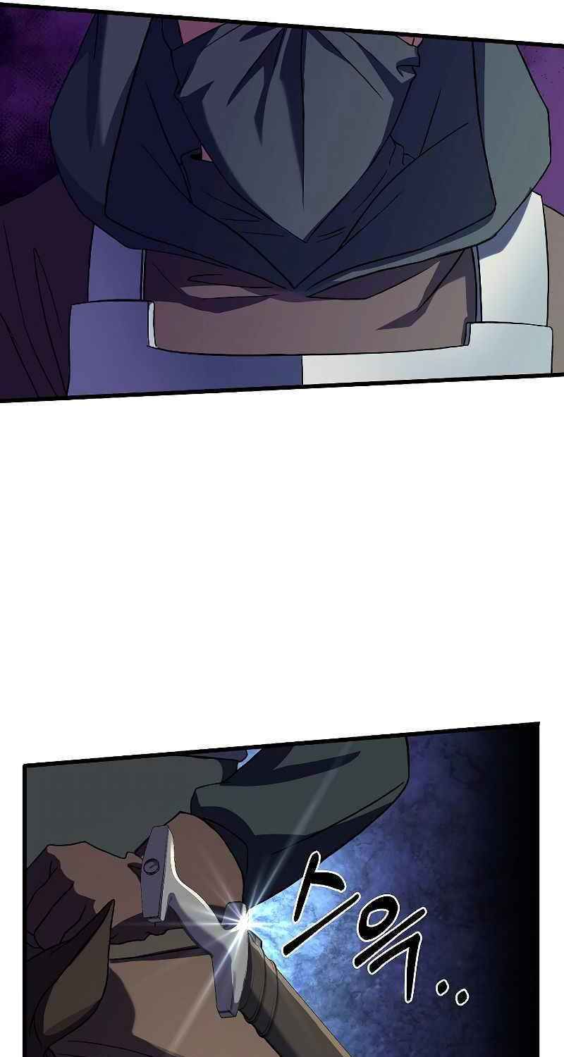 Sự Trở Lại Của Pháp Sư 8 Vòng Chapter 62 - Trang 2