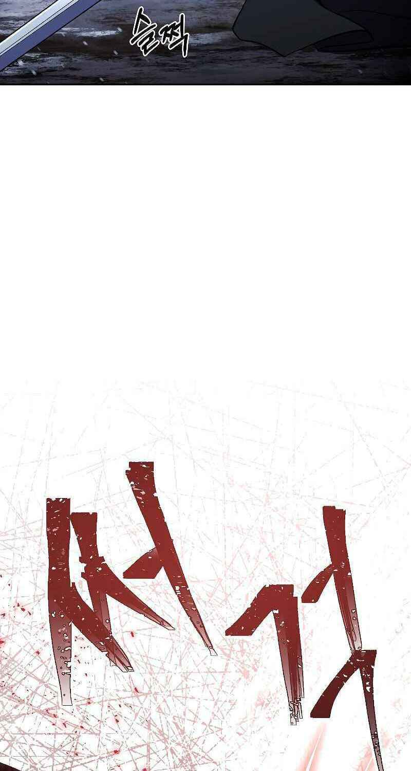 Sự Trở Lại Của Pháp Sư 8 Vòng Chapter 62 - Trang 2