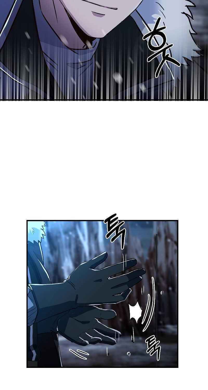 Sự Trở Lại Của Pháp Sư 8 Vòng Chapter 62 - Trang 2