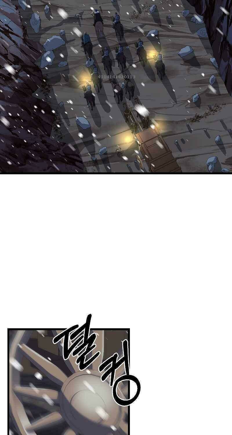 Sự Trở Lại Của Pháp Sư 8 Vòng Chapter 62 - Trang 2