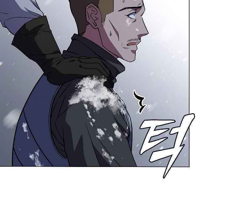 Sự Trở Lại Của Pháp Sư 8 Vòng Chapter 62 - Trang 2