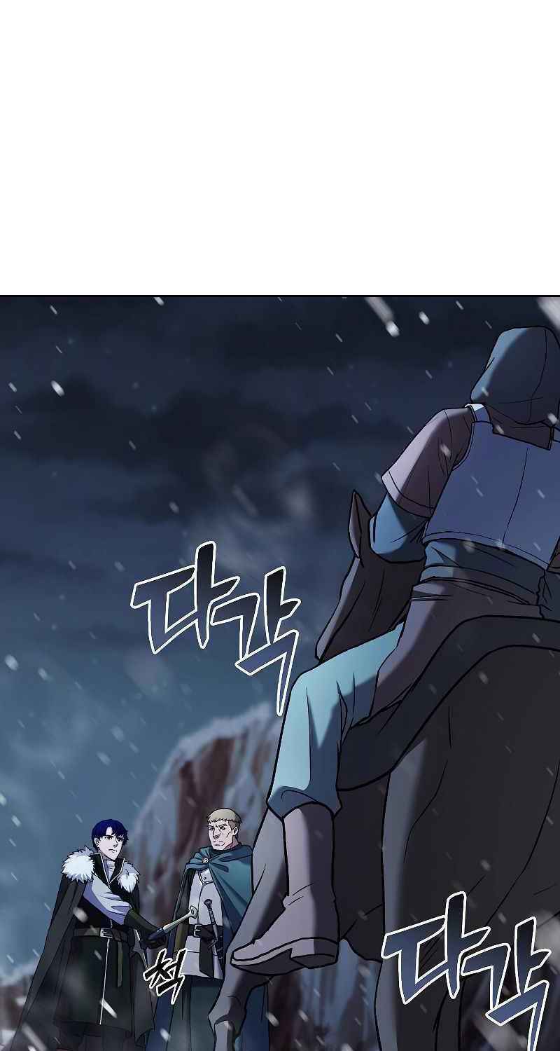 Sự Trở Lại Của Pháp Sư 8 Vòng Chapter 62 - Trang 2