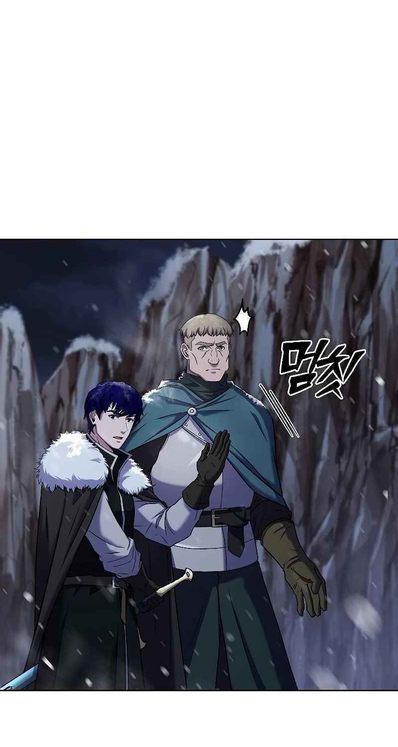 Sự Trở Lại Của Pháp Sư 8 Vòng Chapter 62 - Trang 2