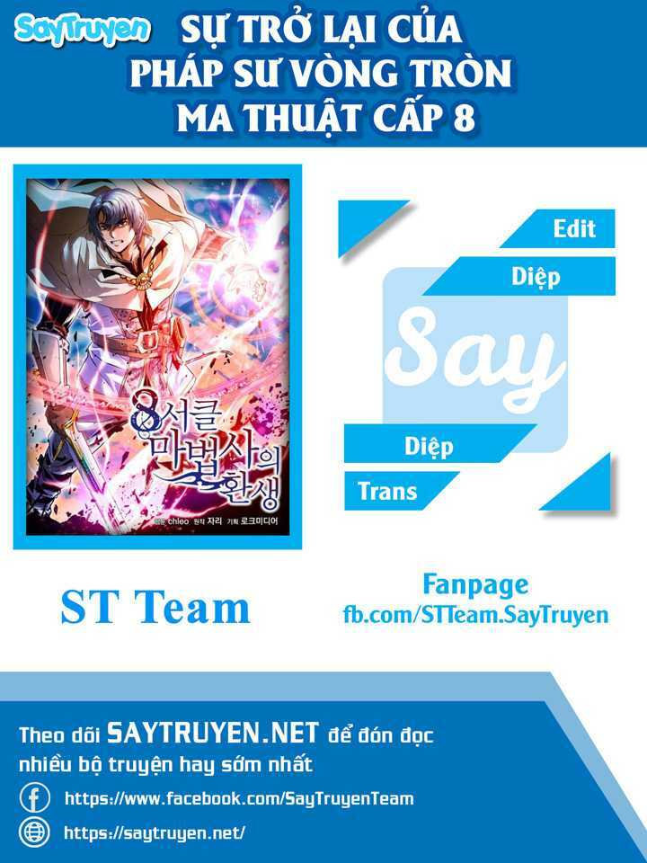 Sự Trở Lại Của Pháp Sư 8 Vòng Chapter 63 - Trang 2