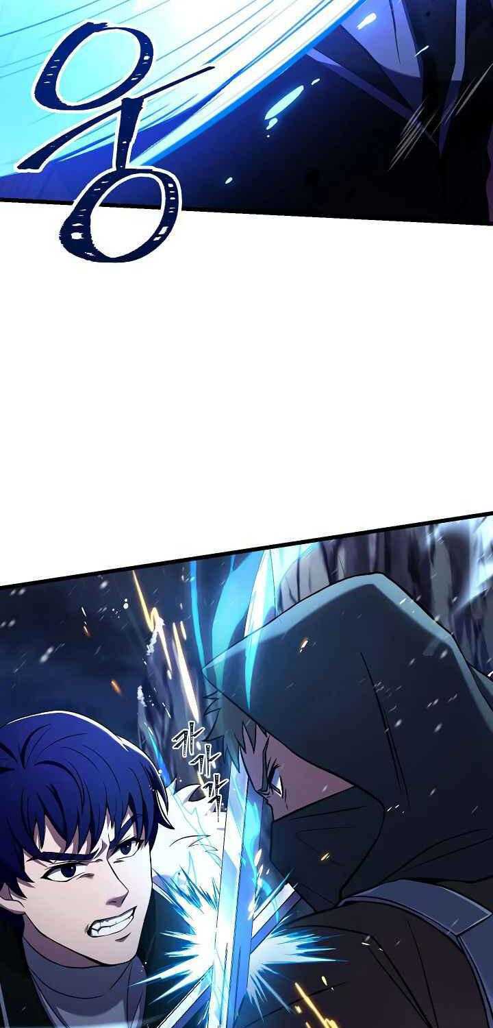 Sự Trở Lại Của Pháp Sư 8 Vòng Chapter 63 - Trang 2