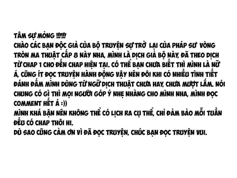 Sự Trở Lại Của Pháp Sư 8 Vòng Chapter 63 - Trang 2