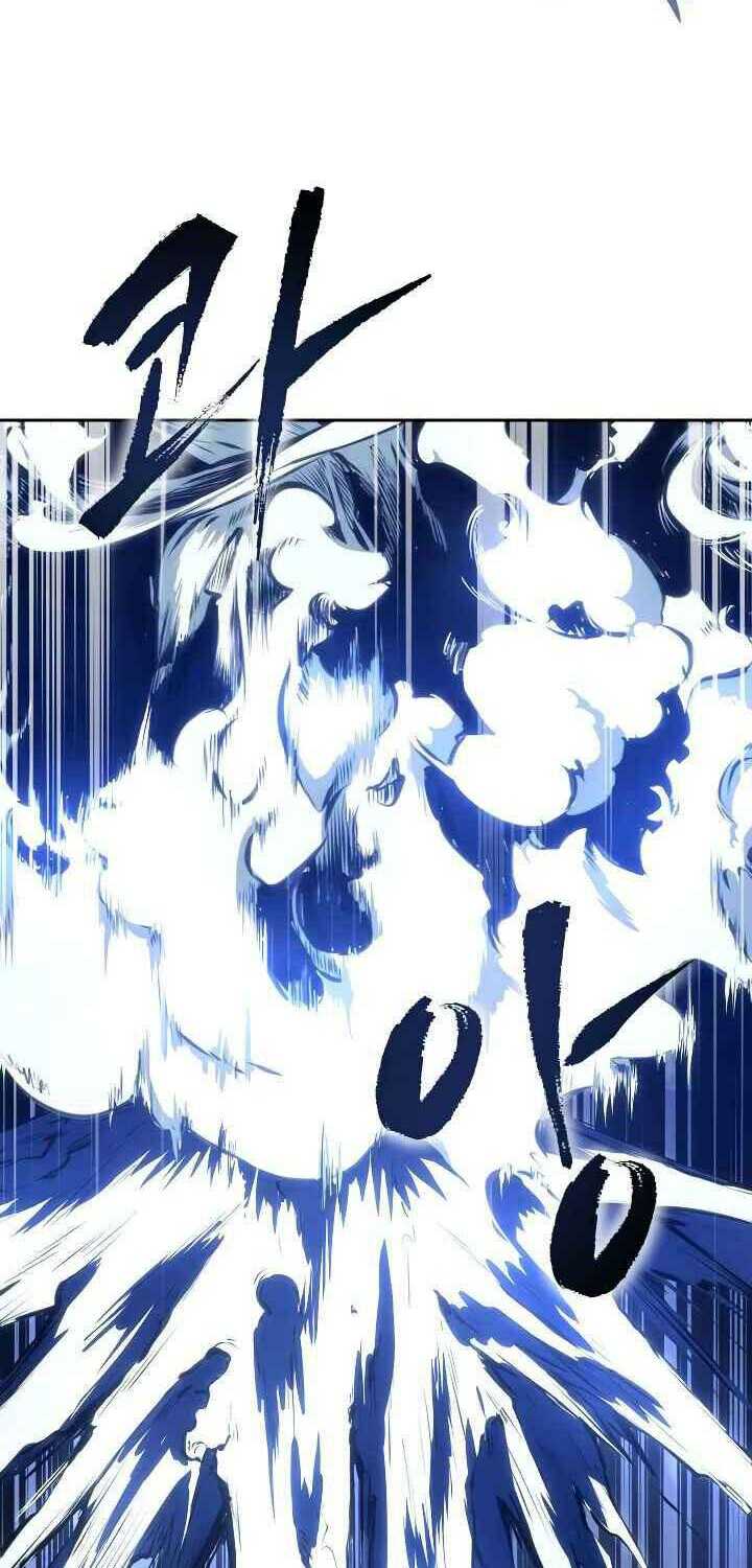 Sự Trở Lại Của Pháp Sư 8 Vòng Chapter 63 - Trang 2