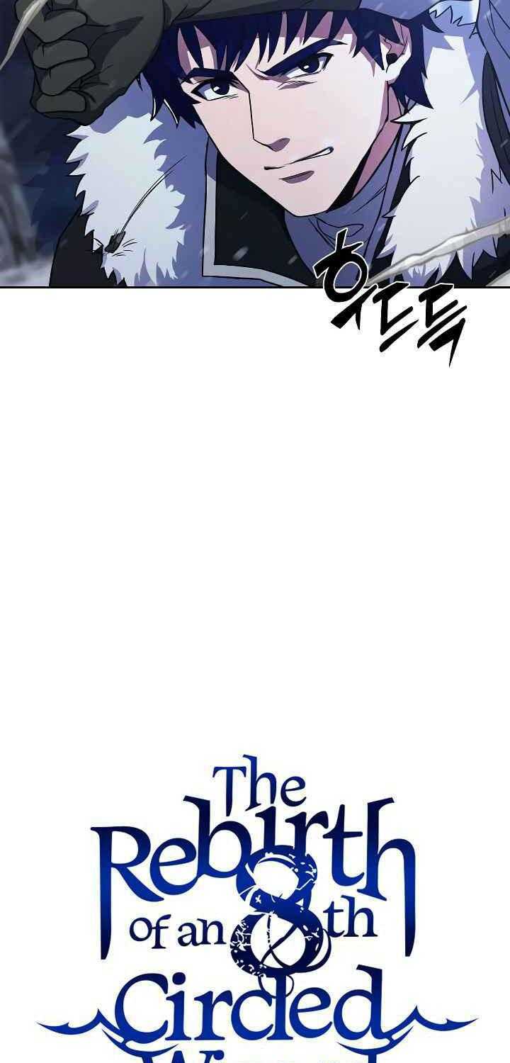 Sự Trở Lại Của Pháp Sư 8 Vòng Chapter 63 - Trang 2