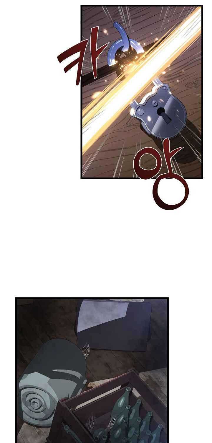 Sự Trở Lại Của Pháp Sư 8 Vòng Chapter 63 - Trang 2