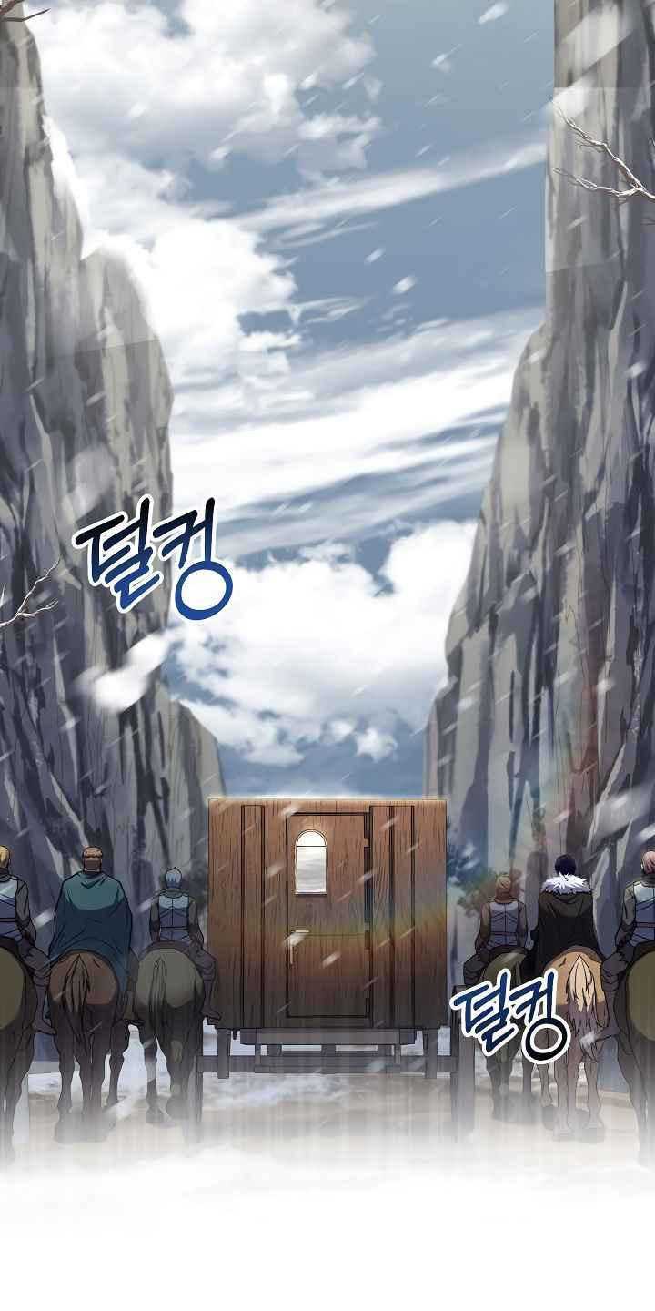 Sự Trở Lại Của Pháp Sư 8 Vòng Chapter 64 - Trang 2