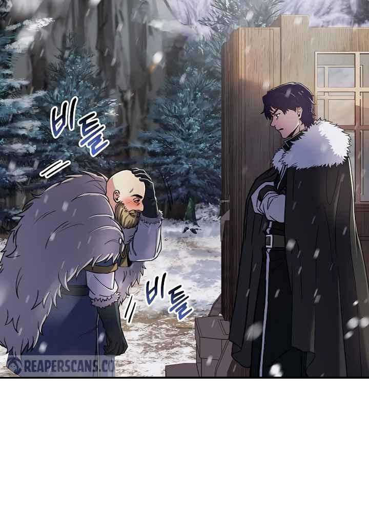 Sự Trở Lại Của Pháp Sư 8 Vòng Chapter 64 - Trang 2