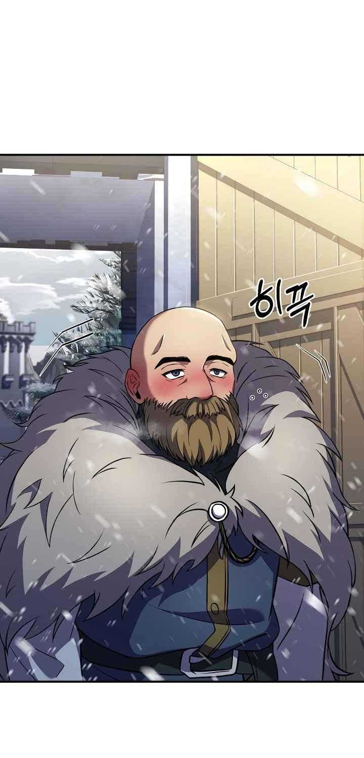 Sự Trở Lại Của Pháp Sư 8 Vòng Chapter 64 - Trang 2