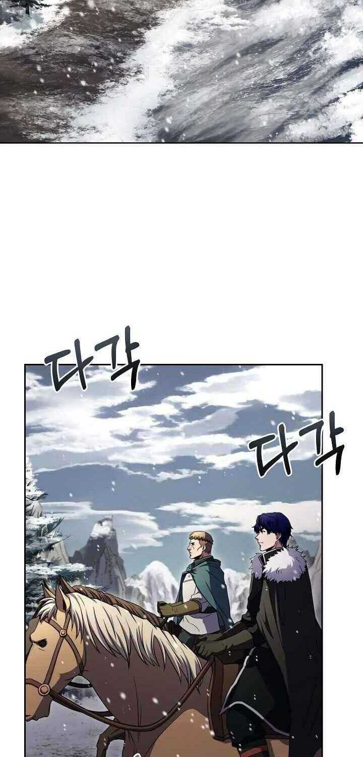 Sự Trở Lại Của Pháp Sư 8 Vòng Chapter 64 - Trang 2