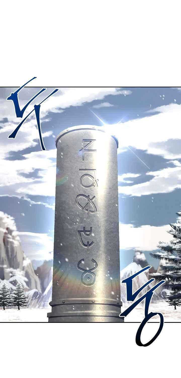 Sự Trở Lại Của Pháp Sư 8 Vòng Chapter 64 - Trang 2