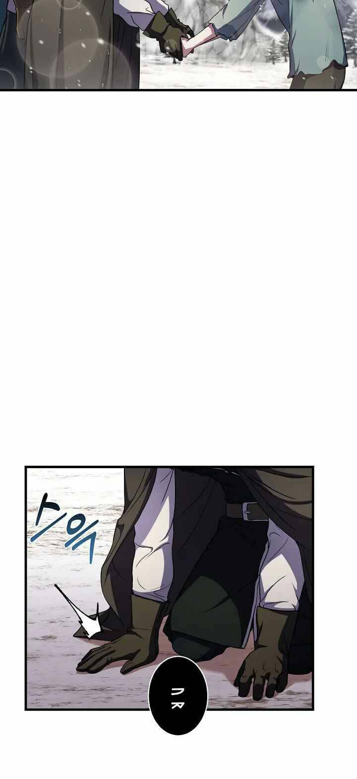 Sự Trở Lại Của Pháp Sư 8 Vòng Chapter 65 - Trang 2