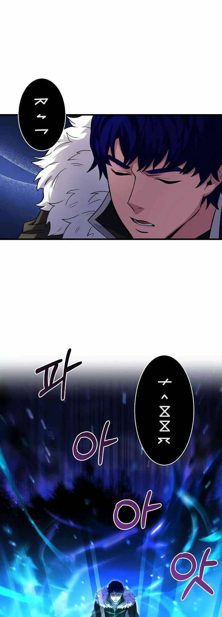 Sự Trở Lại Của Pháp Sư 8 Vòng Chapter 65 - Trang 2