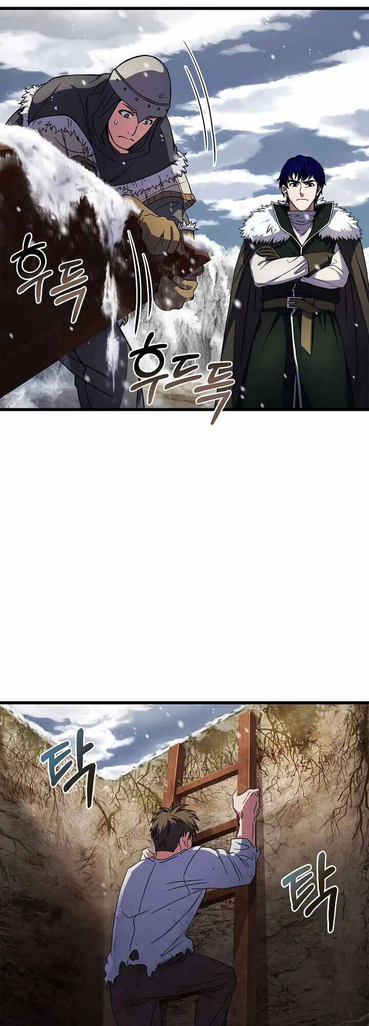 Sự Trở Lại Của Pháp Sư 8 Vòng Chapter 65 - Trang 2