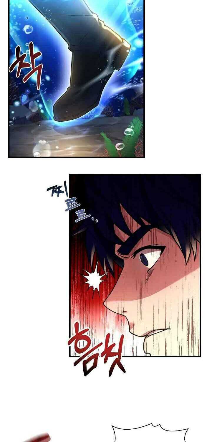 Sự Trở Lại Của Pháp Sư 8 Vòng Chapter 66 - Trang 2