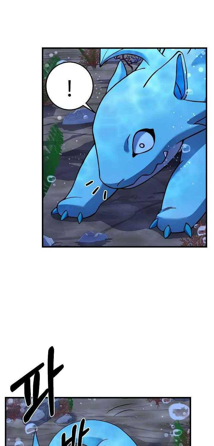 Sự Trở Lại Của Pháp Sư 8 Vòng Chapter 66 - Trang 2