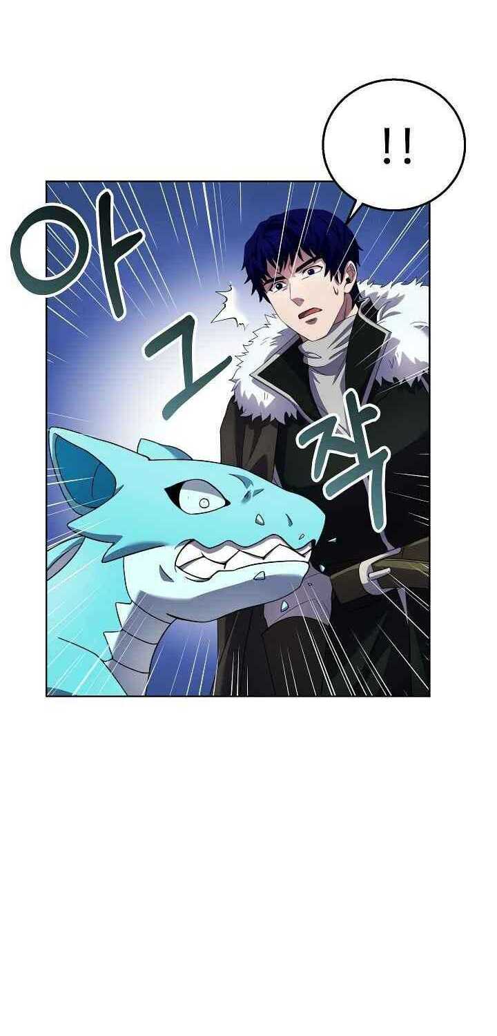 Sự Trở Lại Của Pháp Sư 8 Vòng Chapter 66 - Trang 2