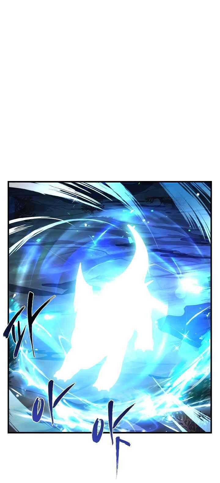 Sự Trở Lại Của Pháp Sư 8 Vòng Chapter 66 - Trang 2