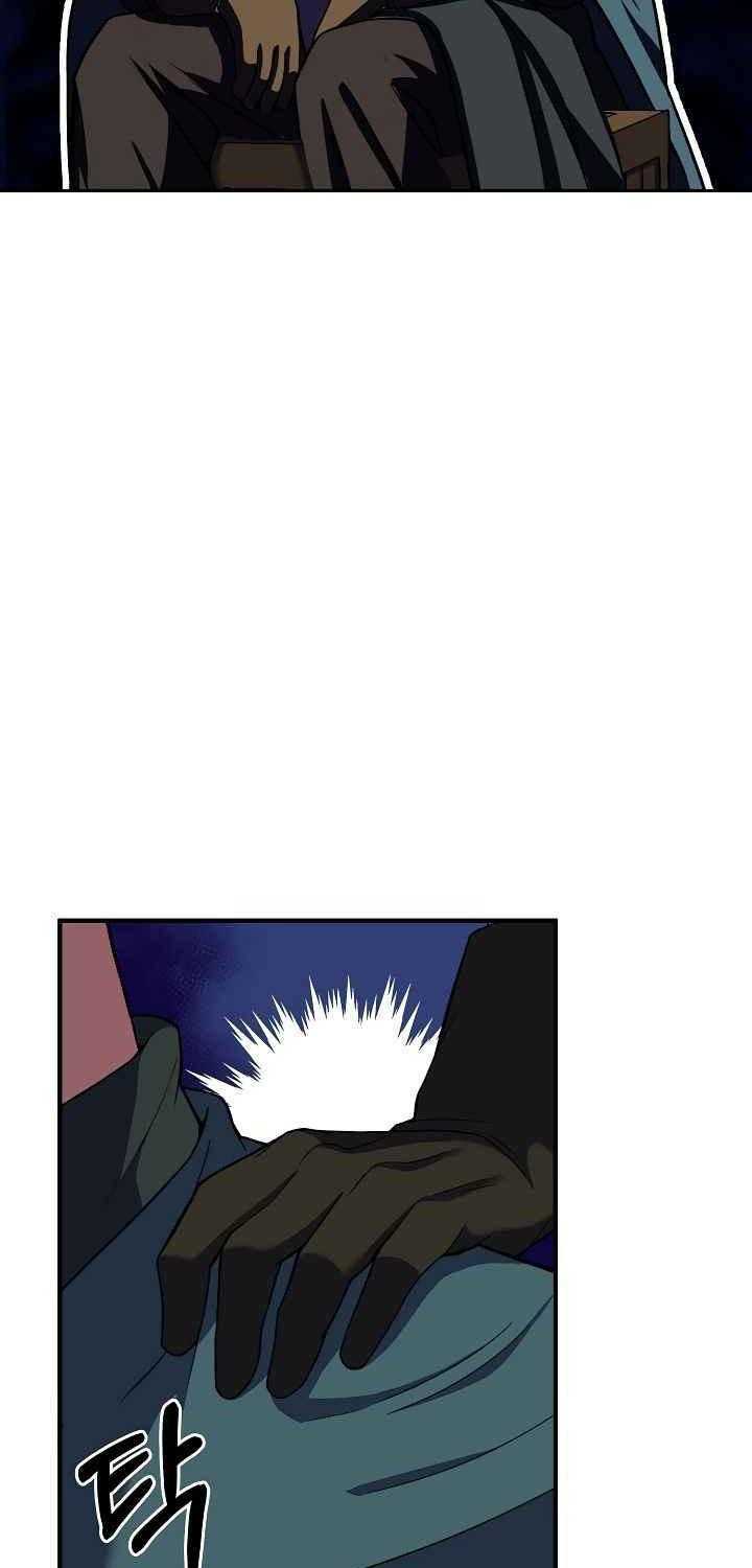 Sự Trở Lại Của Pháp Sư 8 Vòng Chapter 66 - Trang 2