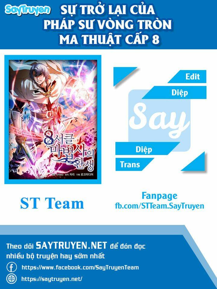 Sự Trở Lại Của Pháp Sư 8 Vòng Chapter 68 - Trang 2