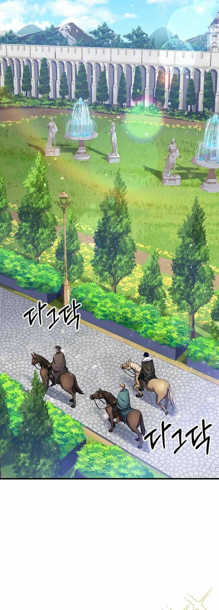 Sự Trở Lại Của Pháp Sư 8 Vòng Chapter 68 - Trang 2