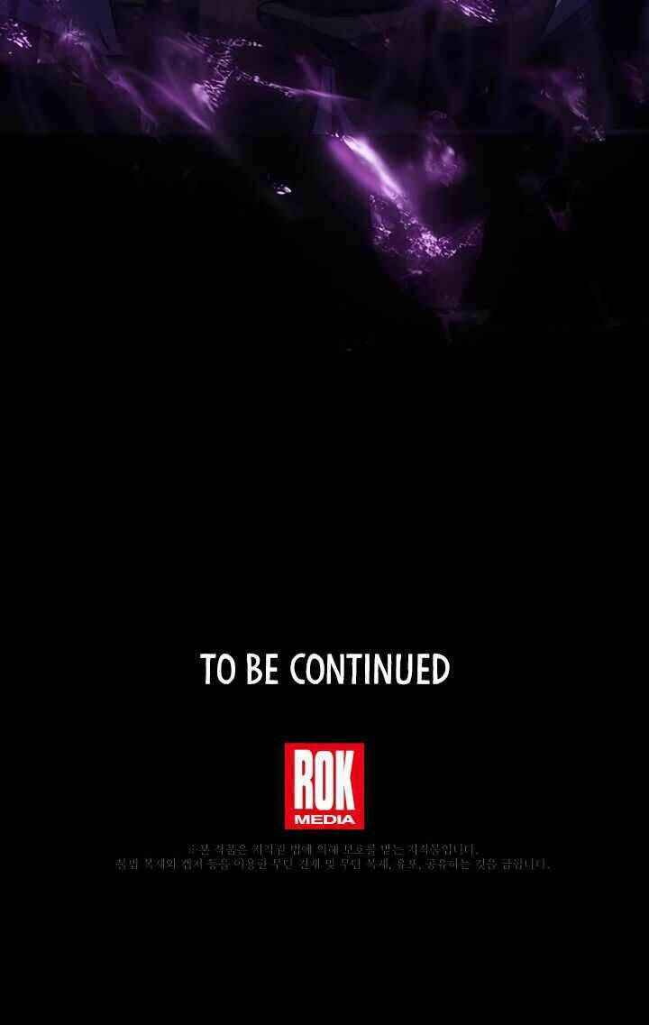 Sự Trở Lại Của Pháp Sư 8 Vòng Chapter 68 - Trang 2