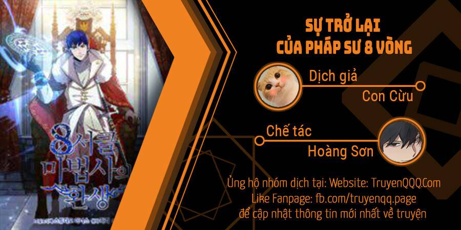 Sự Trở Lại Của Pháp Sư 8 Vòng Chapter 69.5 - Trang 2