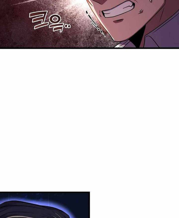 Sự Trở Lại Của Pháp Sư 8 Vòng Chapter 69.5 - Trang 2