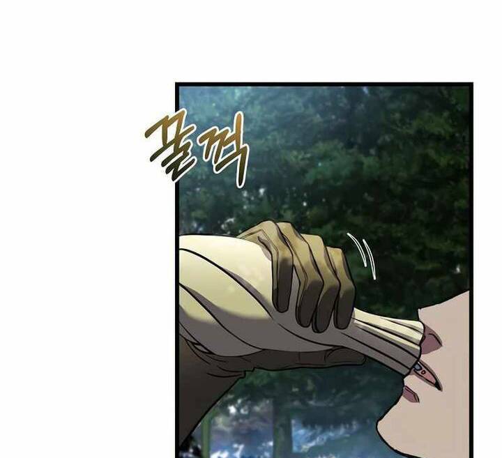 Sự Trở Lại Của Pháp Sư 8 Vòng Chapter 69 - Trang 2