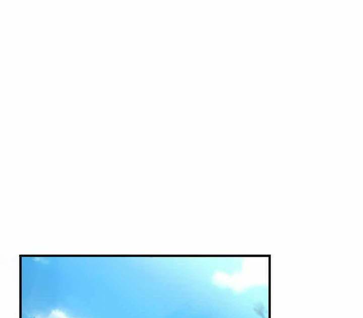 Sự Trở Lại Của Pháp Sư 8 Vòng Chapter 69 - Trang 2