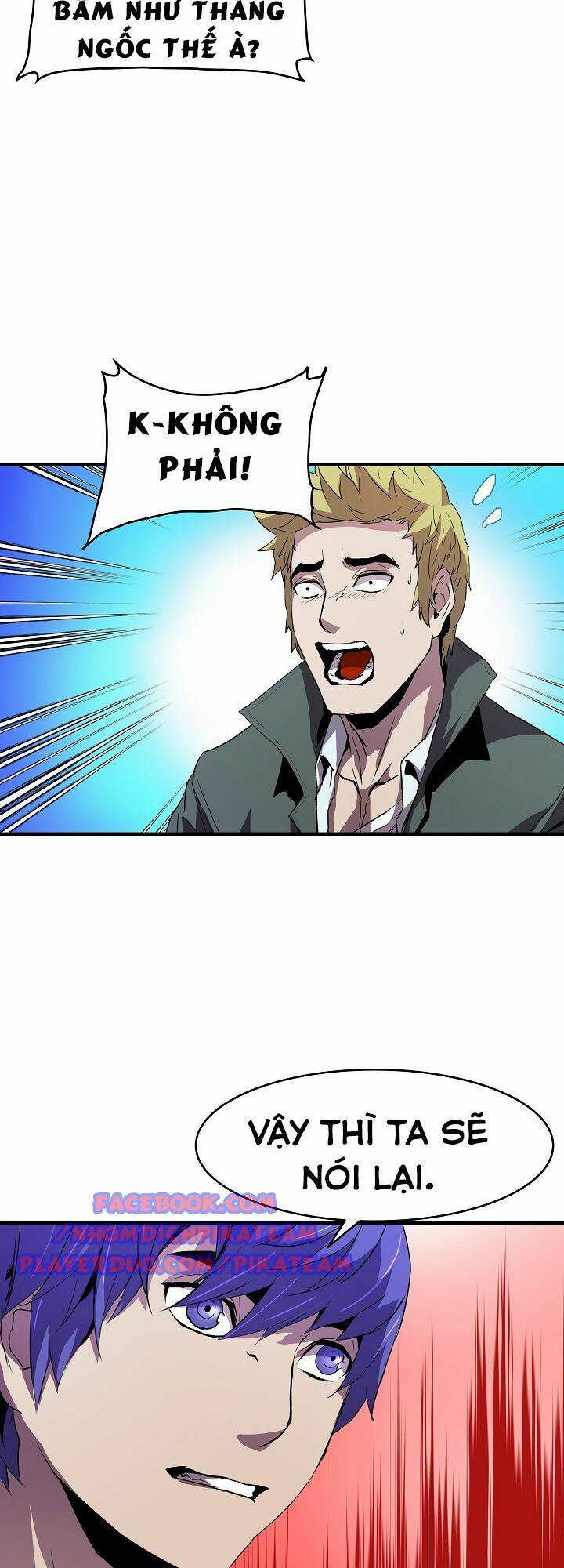 Sự Trở Lại Của Pháp Sư 8 Vòng Chapter 7 - Trang 2