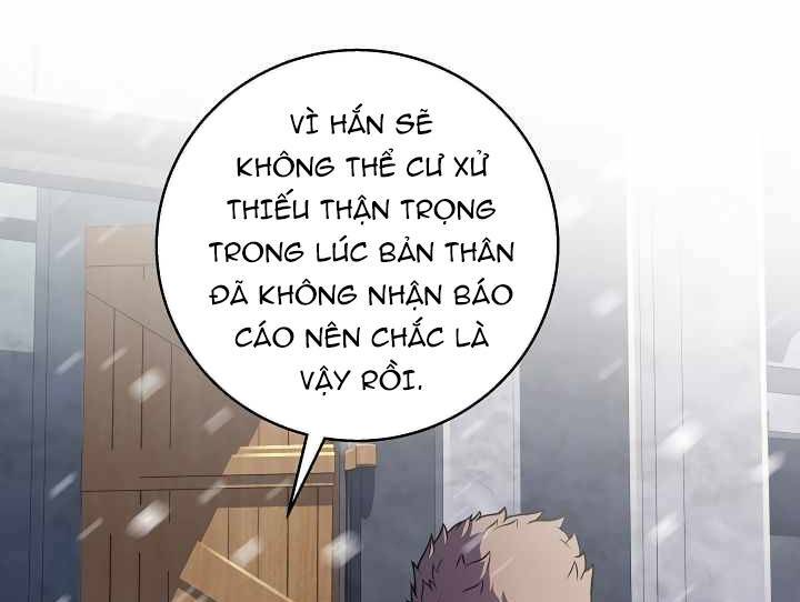 Sự Trở Lại Của Pháp Sư 8 Vòng Chapter 71.5 - Trang 2