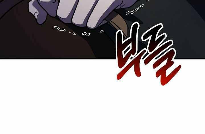 Sự Trở Lại Của Pháp Sư 8 Vòng Chapter 71.5 - Trang 2