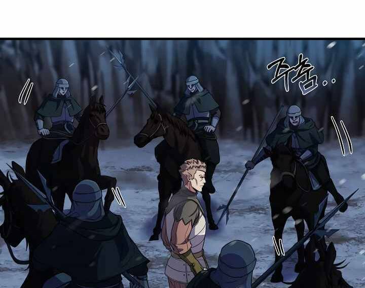 Sự Trở Lại Của Pháp Sư 8 Vòng Chapter 71.5 - Trang 2