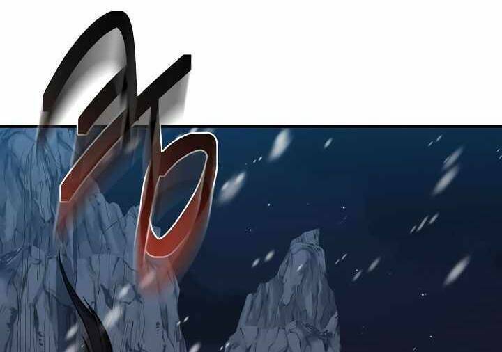 Sự Trở Lại Của Pháp Sư 8 Vòng Chapter 71.5 - Trang 2