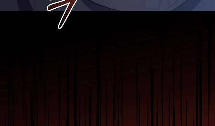 Sự Trở Lại Của Pháp Sư 8 Vòng Chapter 71.5 - Trang 2