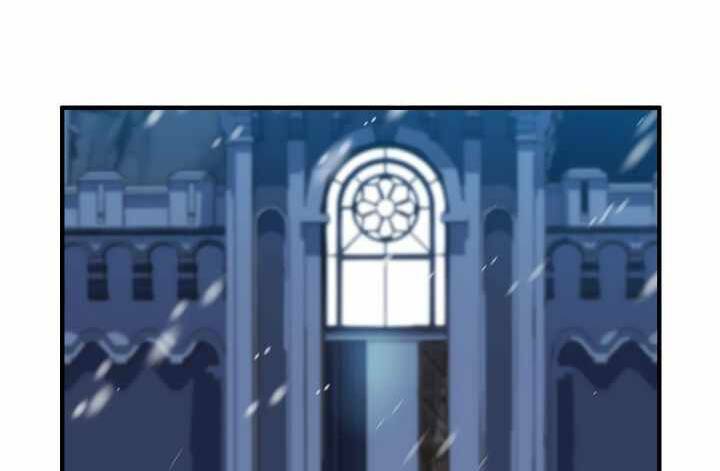 Sự Trở Lại Của Pháp Sư 8 Vòng Chapter 71.5 - Trang 2