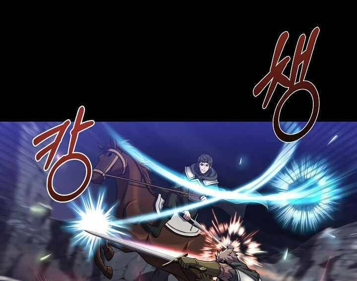 Sự Trở Lại Của Pháp Sư 8 Vòng Chapter 71.5 - Trang 2