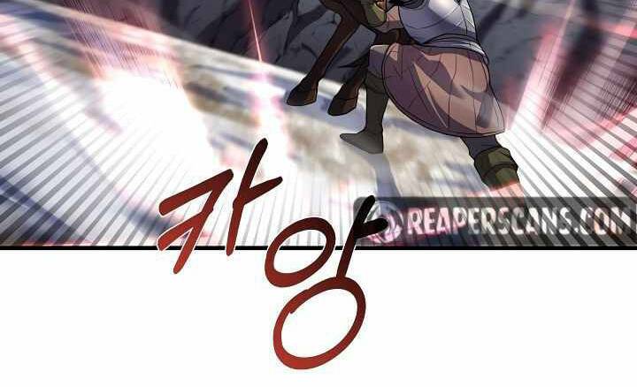 Sự Trở Lại Của Pháp Sư 8 Vòng Chapter 71.5 - Trang 2