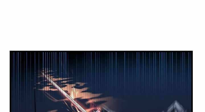 Sự Trở Lại Của Pháp Sư 8 Vòng Chapter 71.5 - Trang 2